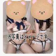 ヒメ日記 2026/03/13 23:56 投稿 まこと club さくら日本橋店