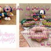 ヒメ日記 2026/04/09 11:26 投稿 まこと club さくら日本橋店