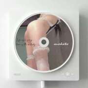 ヒメ日記 2026/04/10 14:26 投稿 まこと club さくら日本橋店