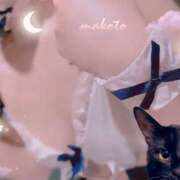 ヒメ日記 2026/04/10 14:46 投稿 まこと club さくら日本橋店