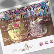 ヒメ日記 2026/05/07 20:47 投稿 まこと club さくら日本橋店