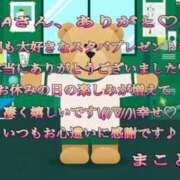 ヒメ日記 2026/05/24 16:36 投稿 まこと club さくら日本橋店