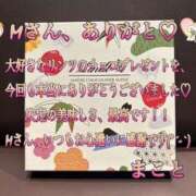 ヒメ日記 2026/06/29 13:46 投稿 まこと club さくら日本橋店