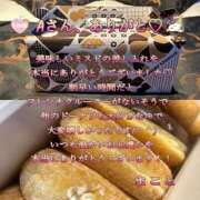 ヒメ日記 2026/07/30 14:10 投稿 まこと club さくら日本橋店