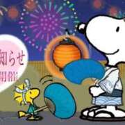 ヒメ日記 2026/08/01 10:10 投稿 まこと club さくら日本橋店