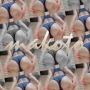 ヒメ日記 2026/08/06 09:30 投稿 まこと club さくら日本橋店