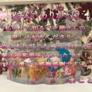 ヒメ日記 2026/08/17 22:31 投稿 まこと club さくら日本橋店