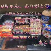 ヒメ日記 2026/10/01 20:00 投稿 まこと club さくら日本橋店