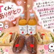 ヒメ日記 2026/10/08 16:50 投稿 まこと club さくら日本橋店