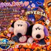 ヒメ日記 2026/10/09 09:50 投稿 まこと club さくら日本橋店