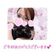 ヒメ日記 2025/08/04 19:28 投稿 なな Arrest（アレスト）