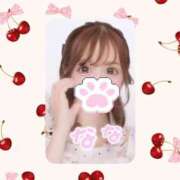 ヒメ日記 2025/08/08 12:22 投稿 なな Arrest（アレスト）