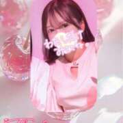 ヒメ日記 2025/08/14 23:01 投稿 なな Arrest（アレスト）