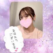 ヒメ日記 2025/08/15 07:45 投稿 なな Arrest（アレスト）