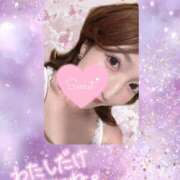 ヒメ日記 2025/08/16 10:53 投稿 なな Arrest（アレスト）