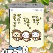 ヒメ日記 2025/08/19 23:02 投稿 なな Arrest（アレスト）