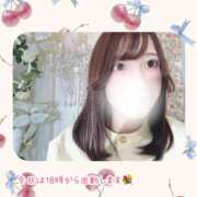 ヒメ日記 2025/10/21 13:29 投稿 なな Arrest（アレスト）