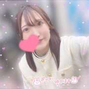 ヒメ日記 2025/11/04 08:29 投稿 なな Arrest（アレスト）