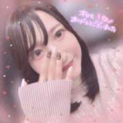 ヒメ日記 2025/11/07 01:13 投稿 なな Arrest（アレスト）