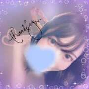 ヒメ日記 2025/11/10 06:45 投稿 なな Arrest（アレスト）