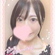 ヒメ日記 2025/11/11 22:18 投稿 なな Arrest（アレスト）