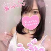 ヒメ日記 2025/11/17 12:50 投稿 なな Arrest（アレスト）