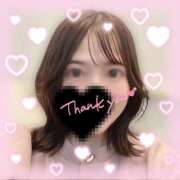 ヒメ日記 2025/12/17 16:17 投稿 なな Arrest（アレスト）