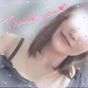 ヒメ日記 2026/03/24 19:12 投稿 なな Arrest（アレスト）