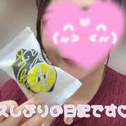 なな オンリーワン！？！？🐶 Arrest（アレスト）
