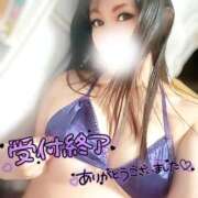 ヒメ日記 2024/12/10 23:48 投稿 結城 愛美 昼妻夜 滋賀店