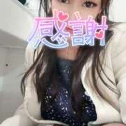 ヒメ日記 2024/12/28 04:48 投稿 結城 愛美 昼妻夜 滋賀店