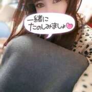 ヒメ日記 2024/12/30 22:27 投稿 結城 愛美 昼妻夜 滋賀店