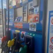 ヒメ日記 2025/01/01 05:18 投稿 結城 愛美 昼妻夜 滋賀店