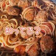 ヒメ日記 2025/01/03 08:03 投稿 結城 愛美 昼妻夜 滋賀店