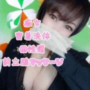 ヒメ日記 2025/03/07 19:33 投稿 結城 愛美 昼妻夜 滋賀店