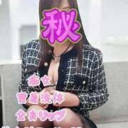 ヒメ日記 2025/03/08 16:57 投稿 結城 愛美 昼妻夜 滋賀店