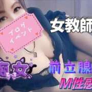 ヒメ日記 2025/03/09 23:03 投稿 結城 愛美 昼妻夜 滋賀店