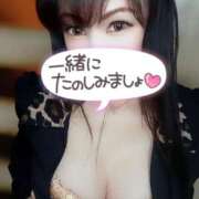 ヒメ日記 2025/03/13 15:48 投稿 結城 愛美 昼妻夜 滋賀店