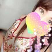 ヒメ日記 2025/03/18 14:48 投稿 結城 愛美 昼妻夜 滋賀店