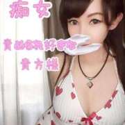 ヒメ日記 2025/04/01 16:03 投稿 結城 愛美 昼妻夜 滋賀店