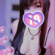 ヒメ日記 2025/04/04 05:03 投稿 結城 愛美 昼妻夜 滋賀店