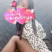 ヒメ日記 2025/04/04 05:21 投稿 結城 愛美 昼妻夜 滋賀店