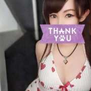 ヒメ日記 2025/04/06 17:33 投稿 結城 愛美 昼妻夜 滋賀店