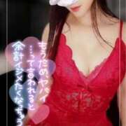 ヒメ日記 2025/04/11 19:03 投稿 結城 愛美 昼妻夜 滋賀店