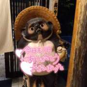 ヒメ日記 2025/04/28 23:48 投稿 結城 愛美 昼妻夜 滋賀店