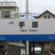 ヒメ日記 2025/05/06 21:12 投稿 結城 愛美 昼妻夜 滋賀店