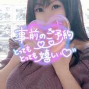 ヒメ日記 2025/06/04 21:57 投稿 結城 愛美 昼妻夜 滋賀店