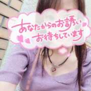 ヒメ日記 2025/06/06 18:33 投稿 結城 愛美 昼妻夜 滋賀店