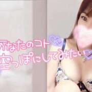 ヒメ日記 2025/06/13 20:48 投稿 結城 愛美 昼妻夜 滋賀店