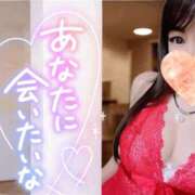 ヒメ日記 2025/06/17 21:18 投稿 結城 愛美 昼妻夜 滋賀店